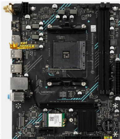 Материнская Плата Maxsun b450m Gaming Wifi - арт:8155 Макеевка