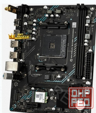 Материнская Плата Maxsun b450m Gaming Wifi - арт:8155 Макеевка - изображение 2