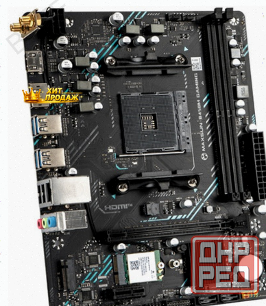Материнская Плата Maxsun b450m Gaming Wifi - арт:8155 Макеевка - изображение 4