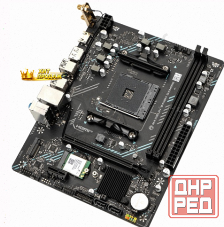 Материнская Плата Maxsun b450m Gaming Wifi - арт:8155 Макеевка - изображение 3