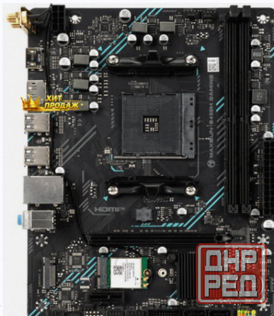 Материнская Плата Maxsun b450m Gaming Wifi - арт:8155 Макеевка - изображение 1