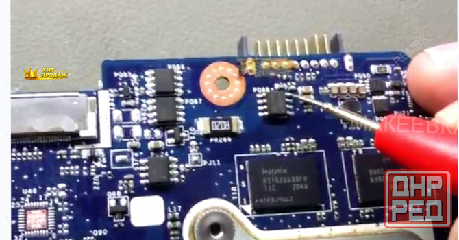 Ремонт Цепей Питания в Ноутбуке, Сервис "рембук" - арт:1040 Макеевка - изображение 1