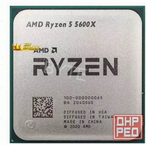 Процессор Amd Ryzen 5 5600x Oem - арт:2314 Макеевка - изображение 1