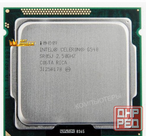 Процессор Intel Celeron g540 Sandy Bridge Lga1155, 2 x 2500 Мгц б/у - арт:9108 Макеевка - изображение 1