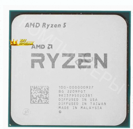 Процессор Amd Ryzen 5 5500 am4, 6 x 3600 Мгц, Oem - арт:1402 Макеевка