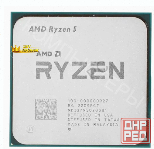 Процессор Amd Ryzen 5 5500 am4, 6 x 3600 Мгц, Oem - арт:1402 Макеевка - изображение 1