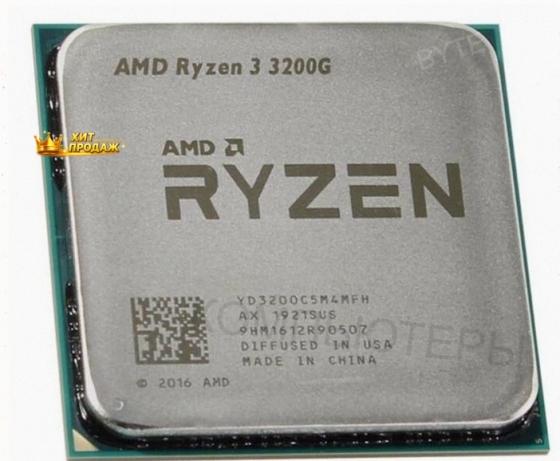 Процессор Amd Ryzen 3 3200g am4, 4 x 3600 Мгц, Oem в Макеевке Днр - арт:7062 Макеевка