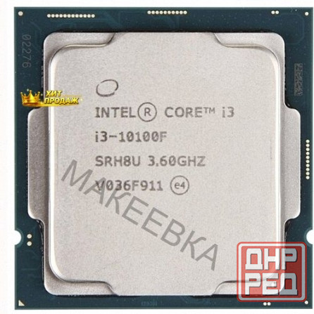 Процессор Intel Core i3-10100f Lga1200, 4 x 3600 Мгц, Oem - арт:6655 Макеевка - изображение 1