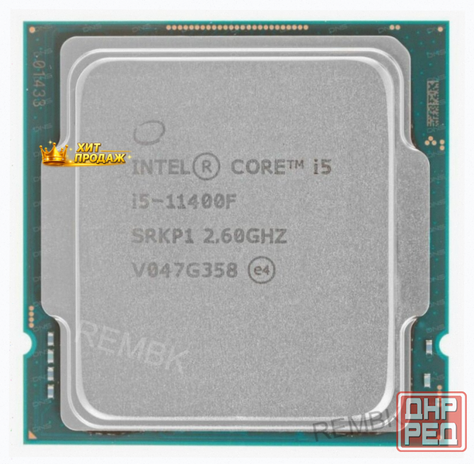 Процессор Intel Core i5-11400f Lga1200, 6 x 2600 Мгц, Oem - арт:2508 Макеевка - изображение 1