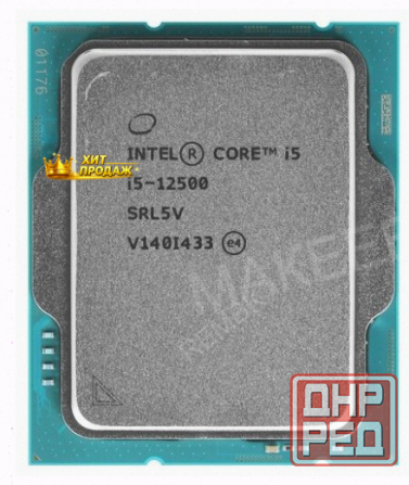 Процессор Intel Core i5-12500 Lga1700, 6 x 3000 Мгц, Oem - арт:9129 Макеевка - изображение 1