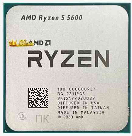 Процессор Amd Ryzen 5 5600 am4, 6 x 3500 Мгц, Oem - арт:4693 Макеевка