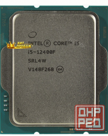 Процессор Intel Core i5-12400f Lga1700, 6 x 2500 Мгц, Oem - арт:7285 Макеевка - изображение 1
