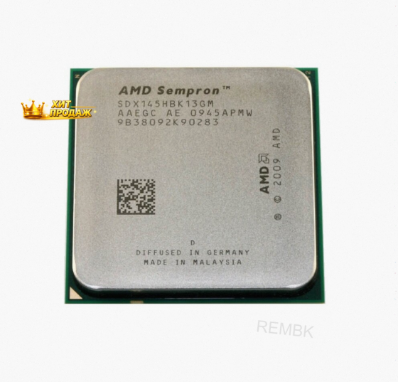 Процессор Amd Sempron 145 Sargas am3, 1 x 2800 Мгц б/у - арт:1818 Макеевка