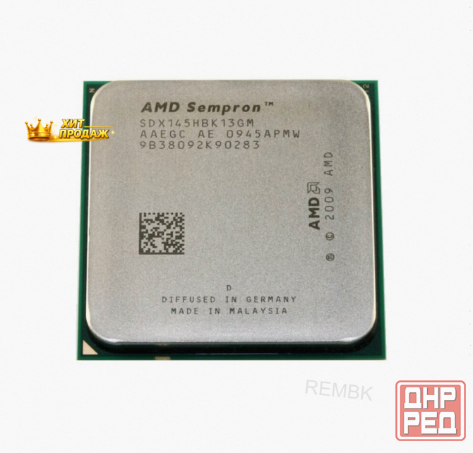 Процессор Amd Sempron 145 Sargas am3, 1 x 2800 Мгц б/у - арт:1818 Макеевка - изображение 1