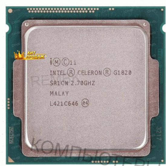 Процессор Intel Celeron g1820 Lga1150, 2 x 2700 Мгц б/у - арт:9017 Макеевка