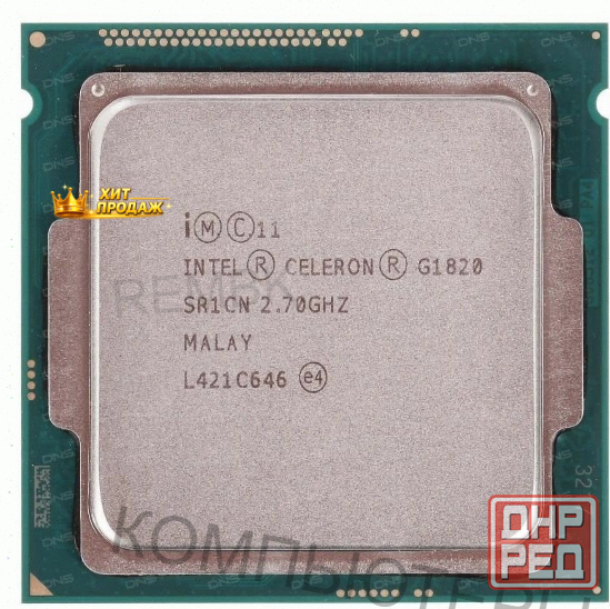 Процессор Intel Celeron g1820 Lga1150, 2 x 2700 Мгц б/у - арт:9017 Макеевка - изображение 1