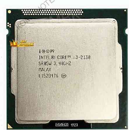 Процессор Intel Core i3-2130 Sandy Bridge Lga1155, 2 x 3400 Мгц б/у - арт:2726 Макеевка
