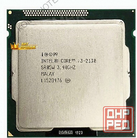 Процессор Intel Core i3-2130 Sandy Bridge Lga1155, 2 x 3400 Мгц б/у - арт:2726 Макеевка - изображение 1