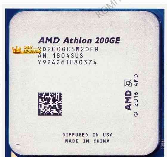 Процессор Amd Athlon 200ge am4 Oem - арт:5361 Макеевка