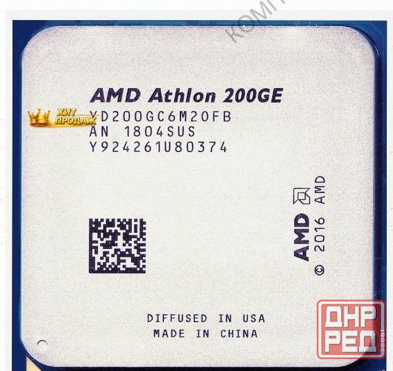 Процессор Amd Athlon 200ge am4 Oem - арт:5361 Макеевка - изображение 1