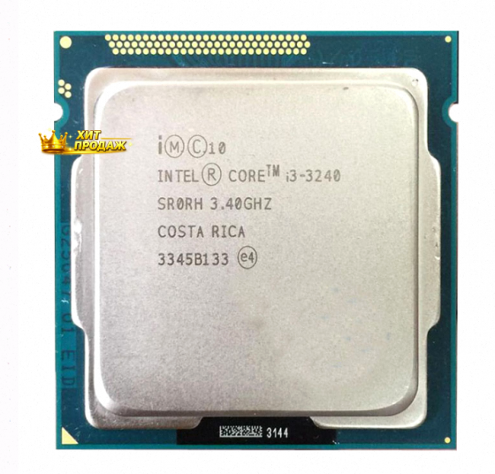 Процессор Intel Core i3-3240 Ivy Bridge (lga1155, 2 Ядра, 3400mhz, l3 3072kb) Уценка б/у - арт:8470 Макеевка