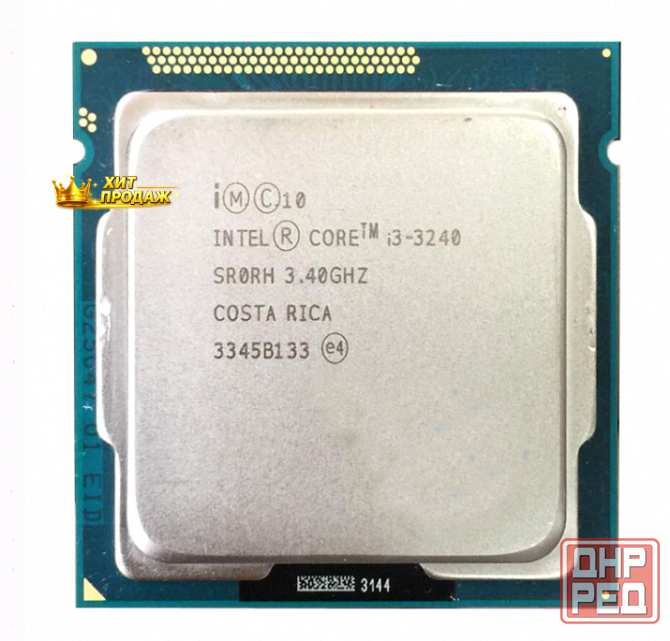 Процессор Intel Core i3-3240 Ivy Bridge (lga1155, 2 Ядра, 3400mhz, l3 3072kb) Уценка б/у - арт:8470 Макеевка - изображение 1