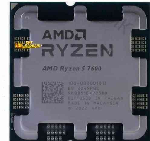 Процессор Amd Процессор Amd Ryzen 5 7600 Oem - арт:6020 Макеевка