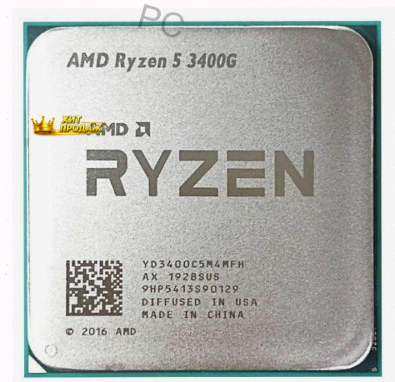 Процессор Amd Ryzen 5 3400g am4 Oem (yd340gc5m4mfi) - арт:6163 Макеевка