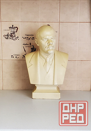 бюст ленина ( гипс ) Донецк - изображение 6