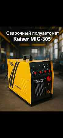 Продам полуавтомат Kaiser 305 Донецк