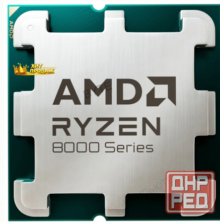 Процессор Amd Ryzen 5 8400f am5 Oem - арт:3567 Макеевка - изображение 1