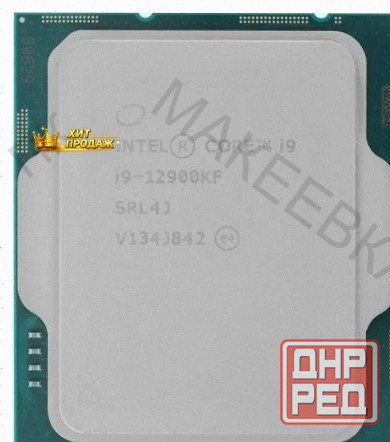 Процессор Intel Core i9-12900kf, Оем - арт:6442 Макеевка - изображение 3