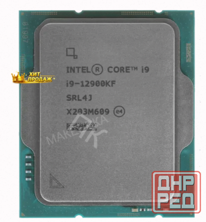 Процессор Intel Core i9-12900kf, Оем - арт:6442 Макеевка - изображение 4