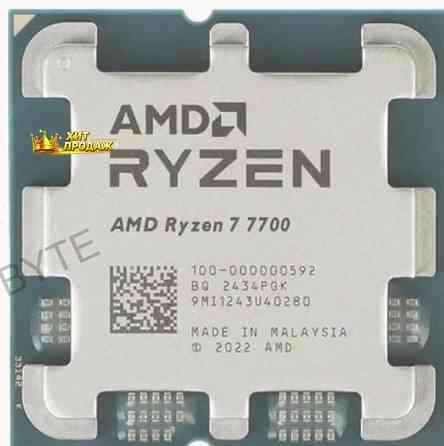 Процессор Amd Ryzen 7 7700 am5 Oem - арт:8119 Макеевка