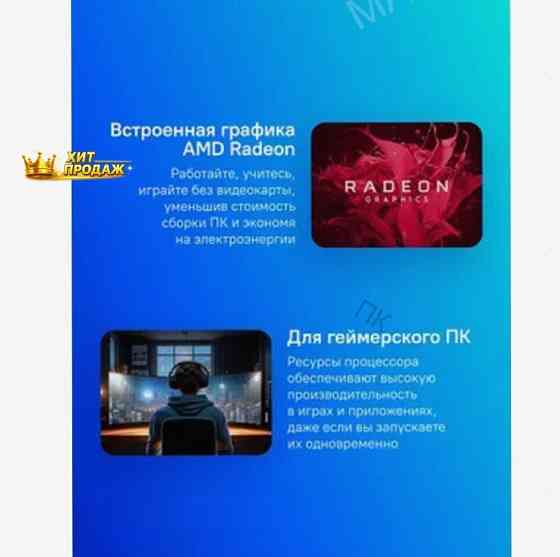 Процессор Amd Ryzen 7 7700 am5 Oem - арт:8119 Макеевка