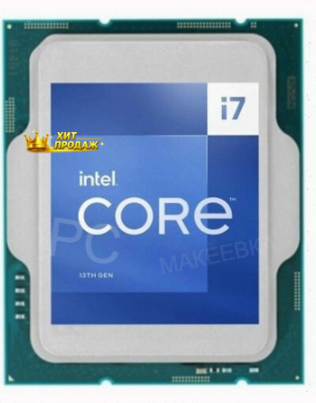 Процессор Intel Core i7-13700f Lga1700 Oem - арт:3200 Макеевка