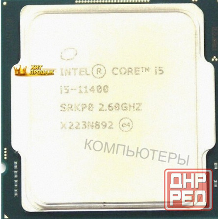 Процессор Intel Core i5-11400, Oem, 6 Ядер, 12 Потоков, 2.6-4.4 Ггц, 65вт - арт:9517 Макеевка - изображение 2