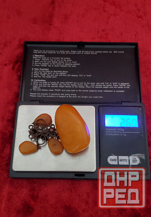 янтарная брош ссср Донецк - изображение 4