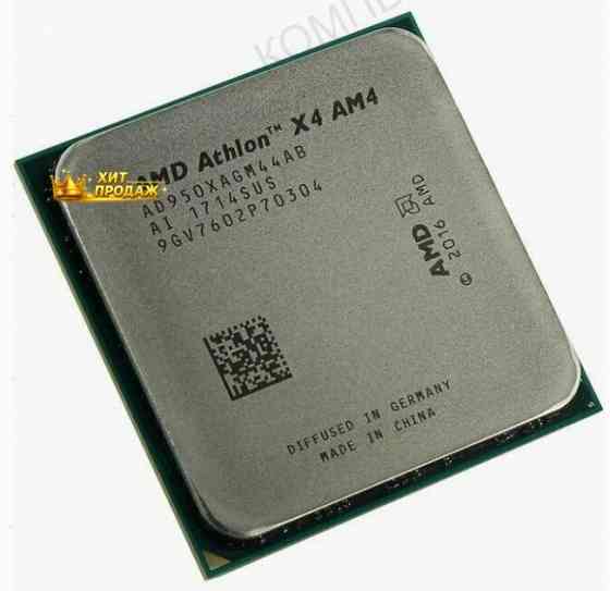 Процессор Amd Athlon x4 950 (3,5 Ггц, am4, 2 мб, 4 Ядра) - арт:1039 Макеевка