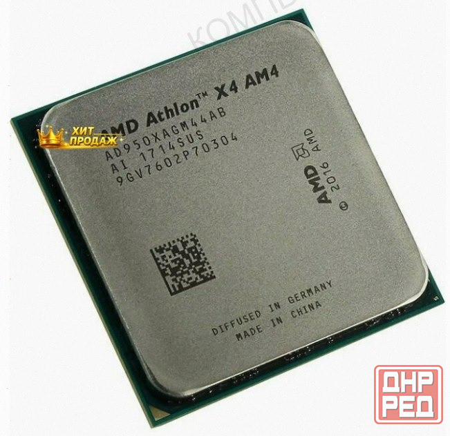 Процессор Amd Athlon x4 950 (3,5 Ггц, am4, 2 мб, 4 Ядра) - арт:1039 Макеевка - изображение 1
