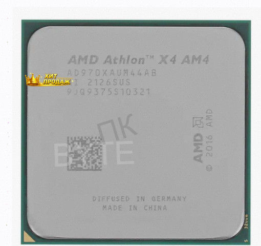 Процессор Amd Athlon x4 970 Oem - арт:8770 Макеевка