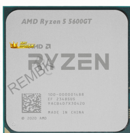 Процессор Amd Ryzen 5 5600gt Oem - арт:9349 Макеевка