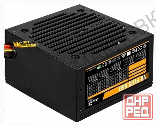 Блок Питания 650 вт Aerocool (formula) vx-650 Plus (4713105962789) - арт:8345 Макеевка - изображение 1