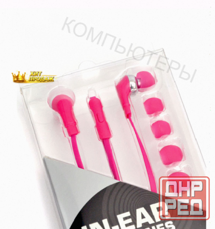 Наушники Detech ip-213 Разных Цветов - арт:5295 Макеевка - изображение 1