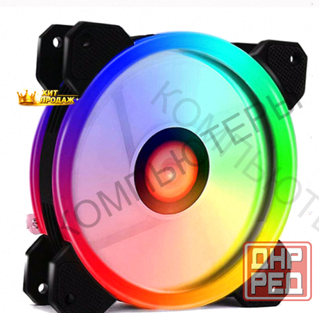 Вентилятор Игровой dt-gf12025rgb Для Компьютерного Корпуса с Подсветкой Rgb - арт:4243 Макеевка - изображение 1