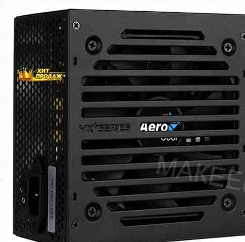 Блок Питания Aerocool (formula) vx Plus 500w - арт:9194 Макеевка