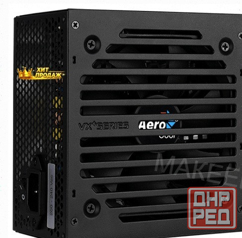 Блок Питания Aerocool (formula) vx Plus 500w - арт:9194 Макеевка - изображение 1