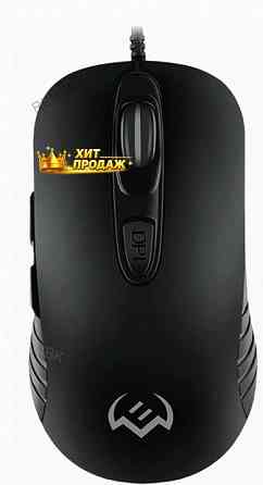 Игровая Мышь Sven rx-g820 - арт:2159 Макеевка
