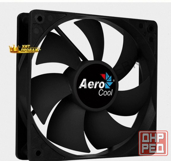 Вентилятор Для Компьютерного Корпуса 120мм Aerocool Force 12 Black - арт:8831 Макеевка - изображение 1