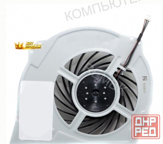 Вентилятор (кулер) Для Sony Playstation 4 ps4 ps4-7000 Pro Cuh-7000bb01 - арт:6136 Макеевка - изображение 1
